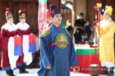 효명세자 궁중연향 연경당 진작례 재현