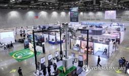 '국제 LED & OLED 엑스포'