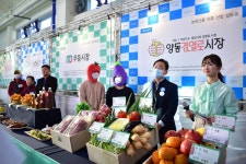힘내라, 광주 전통시장 비대면 판촉 활동…특집방송도