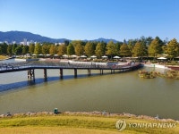 허영 의원, 국가정원 개정안 발의…춘천호수국가정원 탄력