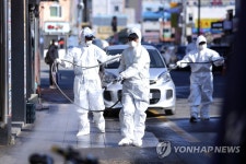 꼼꼼한 방역으로 코로나19 확산 차단