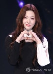 스테이씨 세은 오늘 데뷔합니다