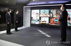 K-스튜디오 브리핑 듣는 정세균 총리