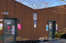 전남 영암군, 공중화장실에 도로명 주소 부여