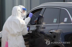 철원에 다시 등장한 드라이브스루 선별진료소