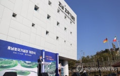 호남호국기념관 개관식 참석한 박삼득 국가보훈처장