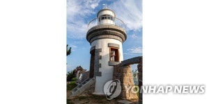 해수부, 국제항로표지 포럼 개최…등대 문화유산 보존 논의