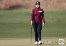 최혜진 집중