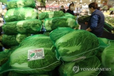 상호네새우젓마트 | 김장 준비는 대형마트에서