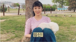 방송인 사유리, 정자 기증받아 비혼모 됐다