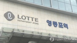 서울 영등포역 앞 어울림광장 조성…공연무대·휴식공간도