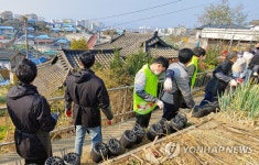 겨울 따뜻하게 보내세요