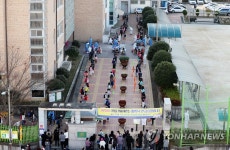 전남대병원발 코로나19, 학교 전파