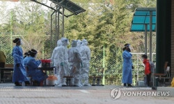초등학교 전수조사 준비