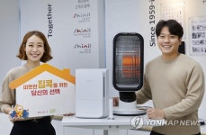 신일전자 겨울가전 로드쇼