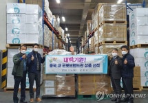 경기 군포시 기업제품, 중국 산둥성 린이시 진출
