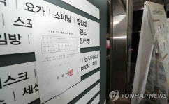 순천 지역감염 끊이질 않는다…목욕탕 확진자 9명으로 늘어