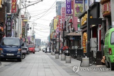 코로나19 여파…한산한 철원 번화가