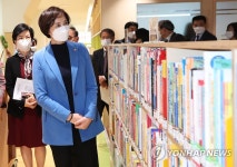 오산고현초 방문한 유은혜 부총리