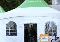 [속보] 서울 서대문구 요양원 15일 첫 확진자 발생후 총 10명 감염