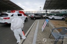 [속보] 순천 별량면 한 마을서 11명 확진…동일집단 격리