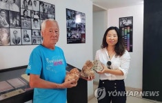 쿠바 한인후손회장 만난 정호현 씨