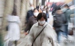 '코로나19 확진자, 81일 만에 300명대로'