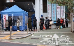 코로나19 신규 확진 313명