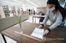 광주 1.5단계 거리두기 준비
