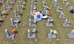 장군도 병사도 1평…대전현충원 장병묘역에 장군 첫 안장