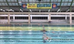 안산 수영장 관련 2명 추가 양성…누적 확진자 15명