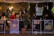 1.5단계 격상 후 실내포차는…?