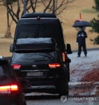 삼성 이병철 선대회장 33주기 추도식