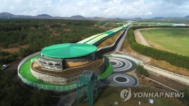제주목장 전천후 경주마 육성시설 개장