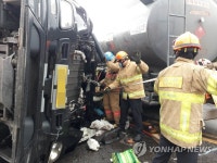 필사의 구조작업