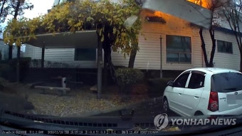 근로자 3명 사망한 인천 화장품 제조공장 폭발 장면