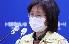 서울시 코로나19 발생현황 브리핑
