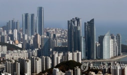 부산 조정대상지역 재지정