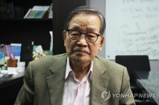 종로학원 설립자 정경진씨 별세