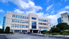 김해관광유통단지 속도내라…김해시의회, 사업 촉구 결의안