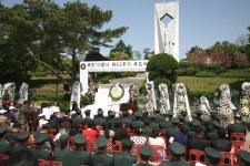 파주 통일공원 47년만에 시민 품으로…국방부→시 이전협약