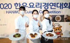 최고의 한우 요리 레시피는?