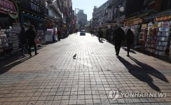 2단계 앞둔 홍대 앞 거리