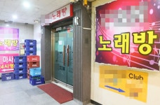 [르포] 불 꺼진 노래방·감성주점…암흑으로 바뀐 불야성