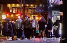 사회적 거리두기 2단계, 시작은 주점에서