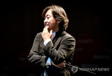 안산시립국악단 제 59회 정기연주회
