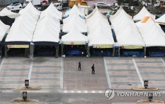 텅 빈 모란민속 오일장 장터