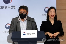 개인정보 보호 기본계획 관련 답변