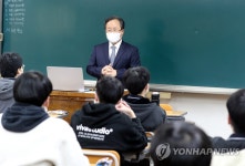 김석준 교육감, 수능 D-9 수험생 격려