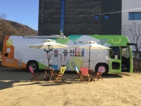 위기 청소년 맞춤형 지원 우수 청소년복지센터 11곳 장관 표창